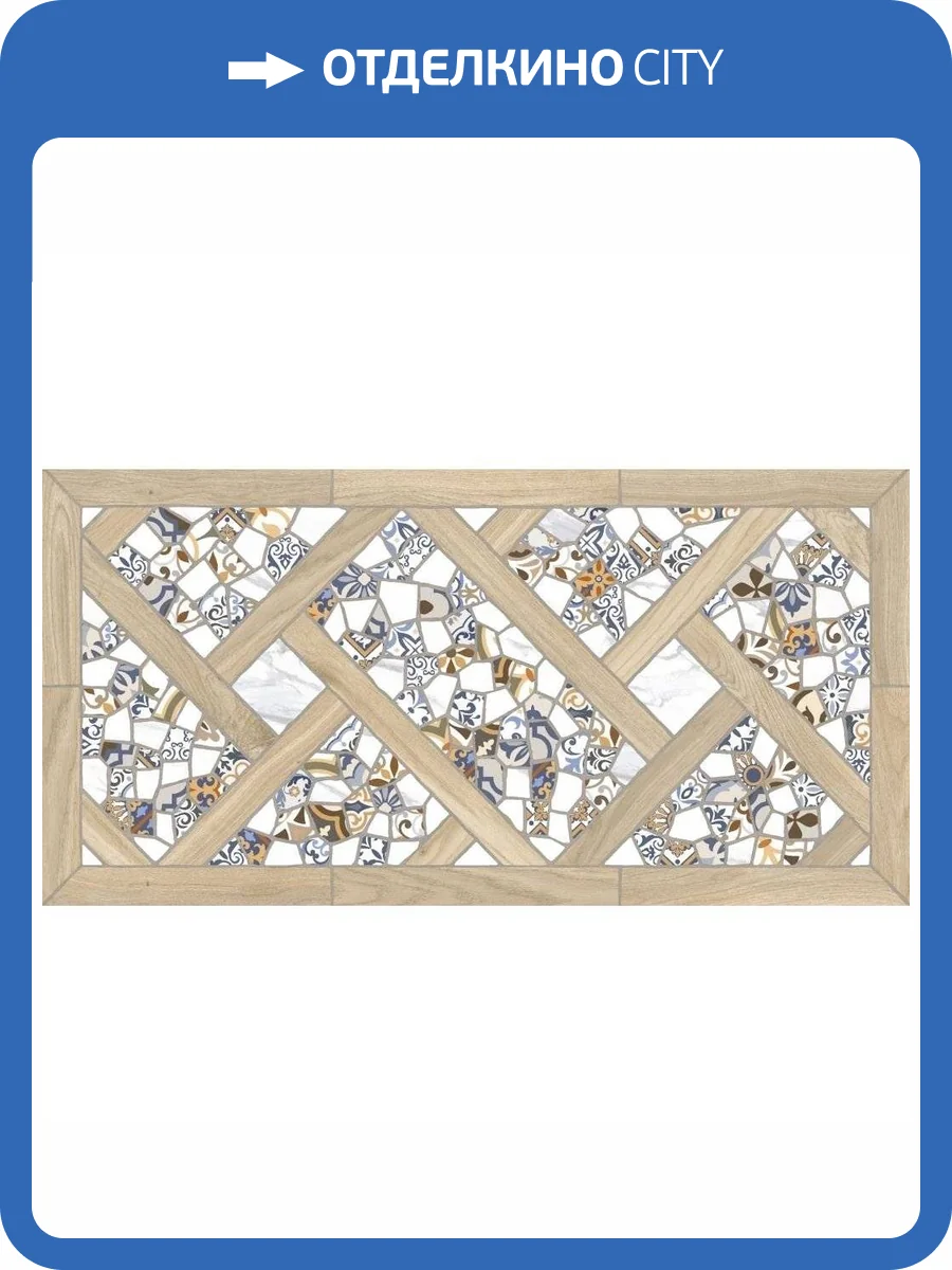 Керамогранит Jano Tiles Trencadis Blanco 60x120 фото 3