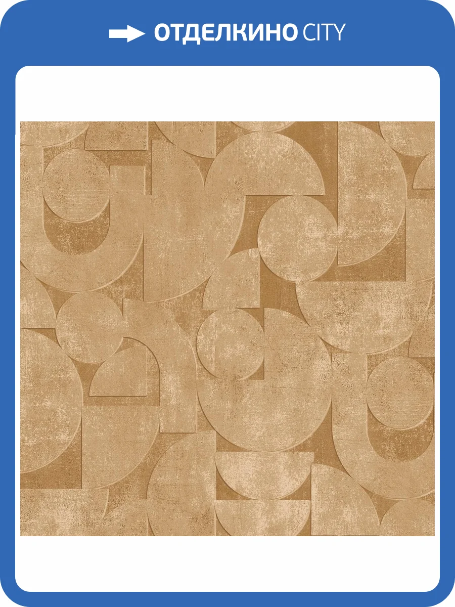 Обои Milassa Солярис SOL3004 фото 2