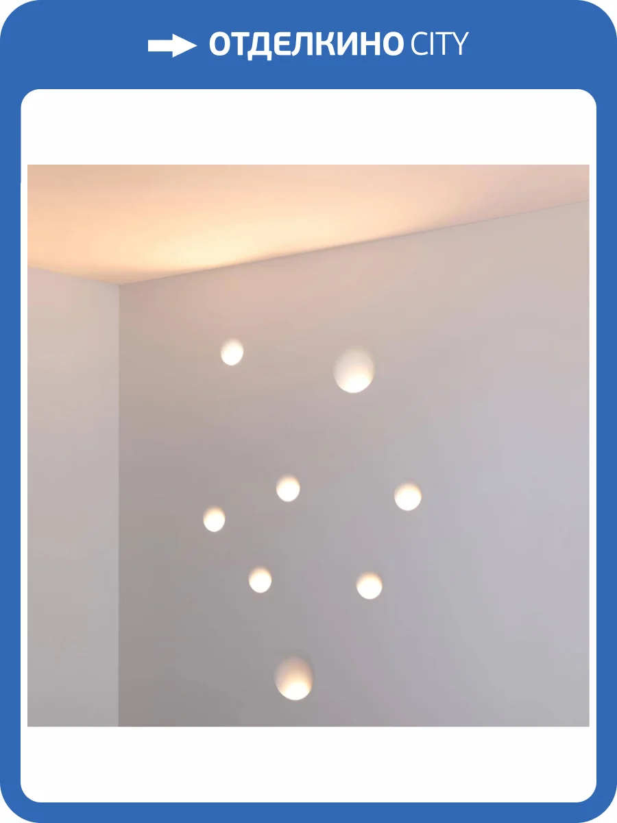 Встраиваемый под покраску светильник Novotech Spot Cail 370497 фото 4