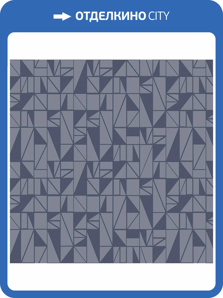 Обои флизелиновые Milassa Elite 3 GM6 021/2 фото 3