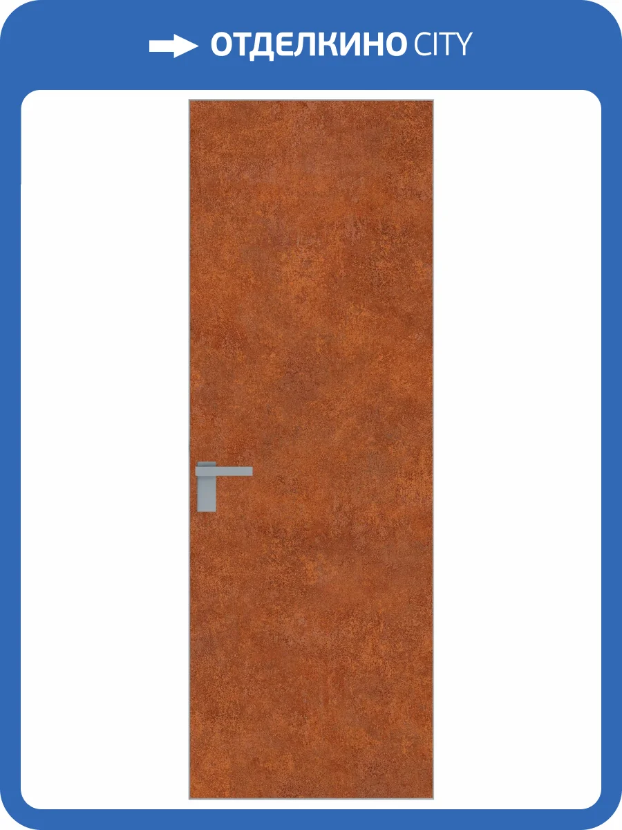 Межкомнатная дверь Profil Doors 1 AGK цвет профиля Матовый, алюминиевая панель ржавчина 800x2000 фото 2