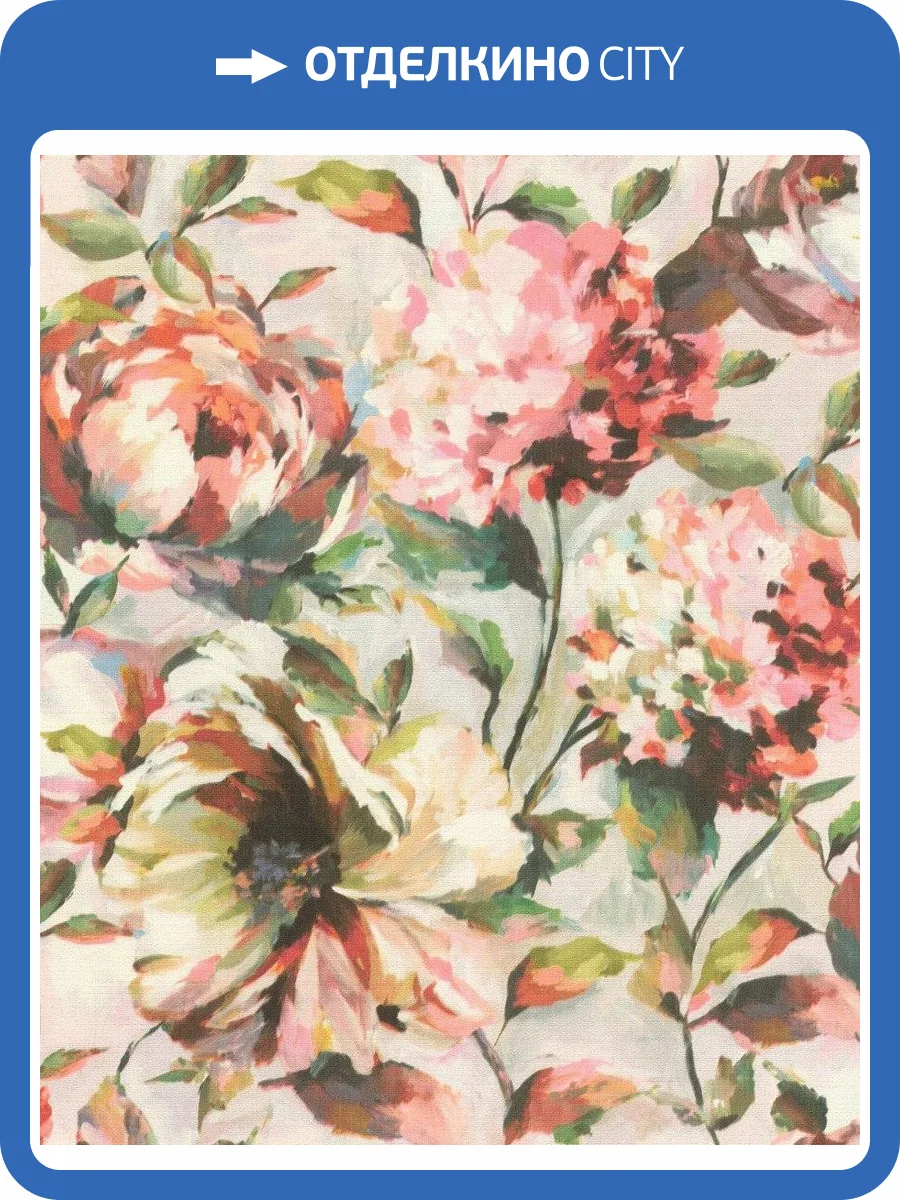 Обои флизелиновые Rasch Florentine Iii 485141 фото 5