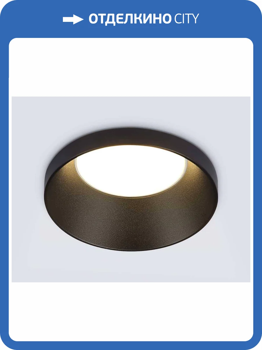 Светильник встраиваемый Ambrella light Techno Spot TN102802 фото 8