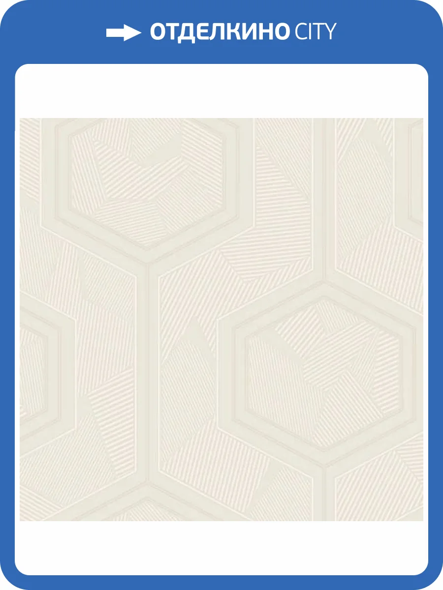 Обои Zambaiti Parati Lamborghini 3 Z12851 фото 2