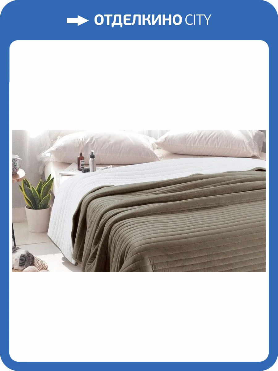 Плед Sofi De MarkO Либерти SDM_4627142394383 фото 3