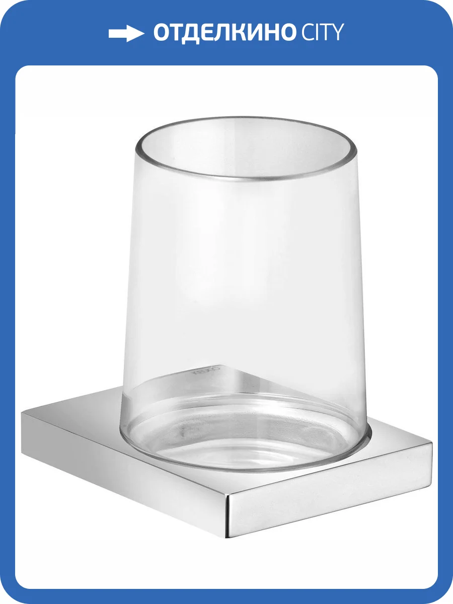 Стакан Keuco Edition 11 11150019000 хром фото 6
