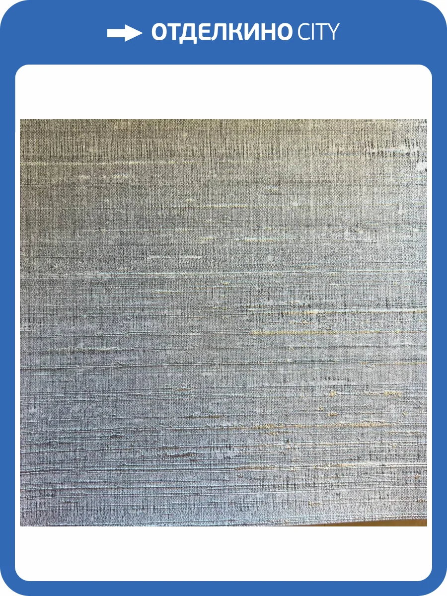 Обои York Fabulous Finishes Geometry FF9109 фото 2