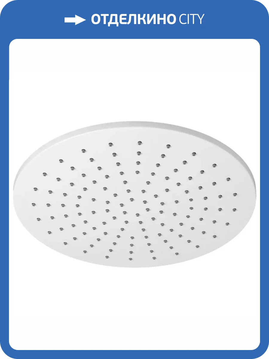 Верхний душ Remer 359MM30BOx белый матовый фото 5