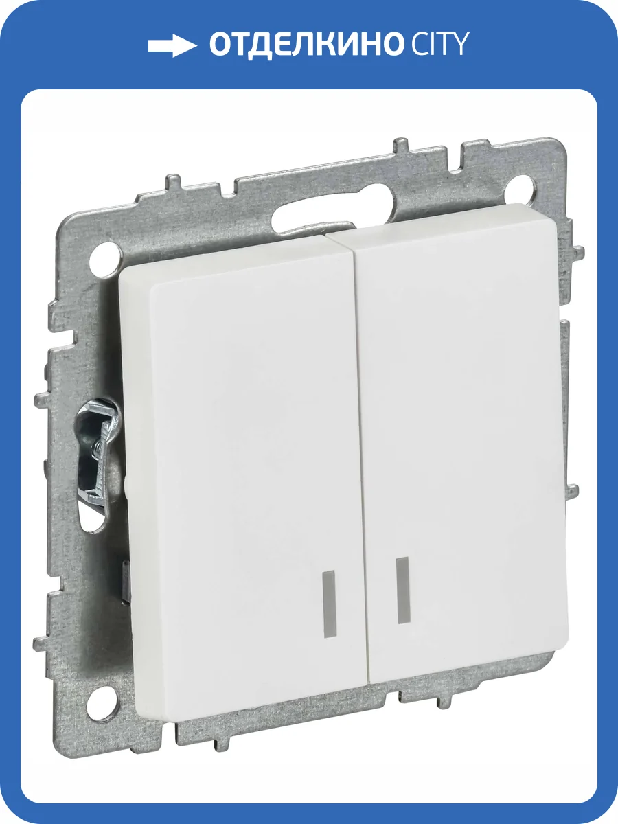 Выключатель 2-клавишный IEK Brite BR-V20-1-10-K91 арктический белый фото 7