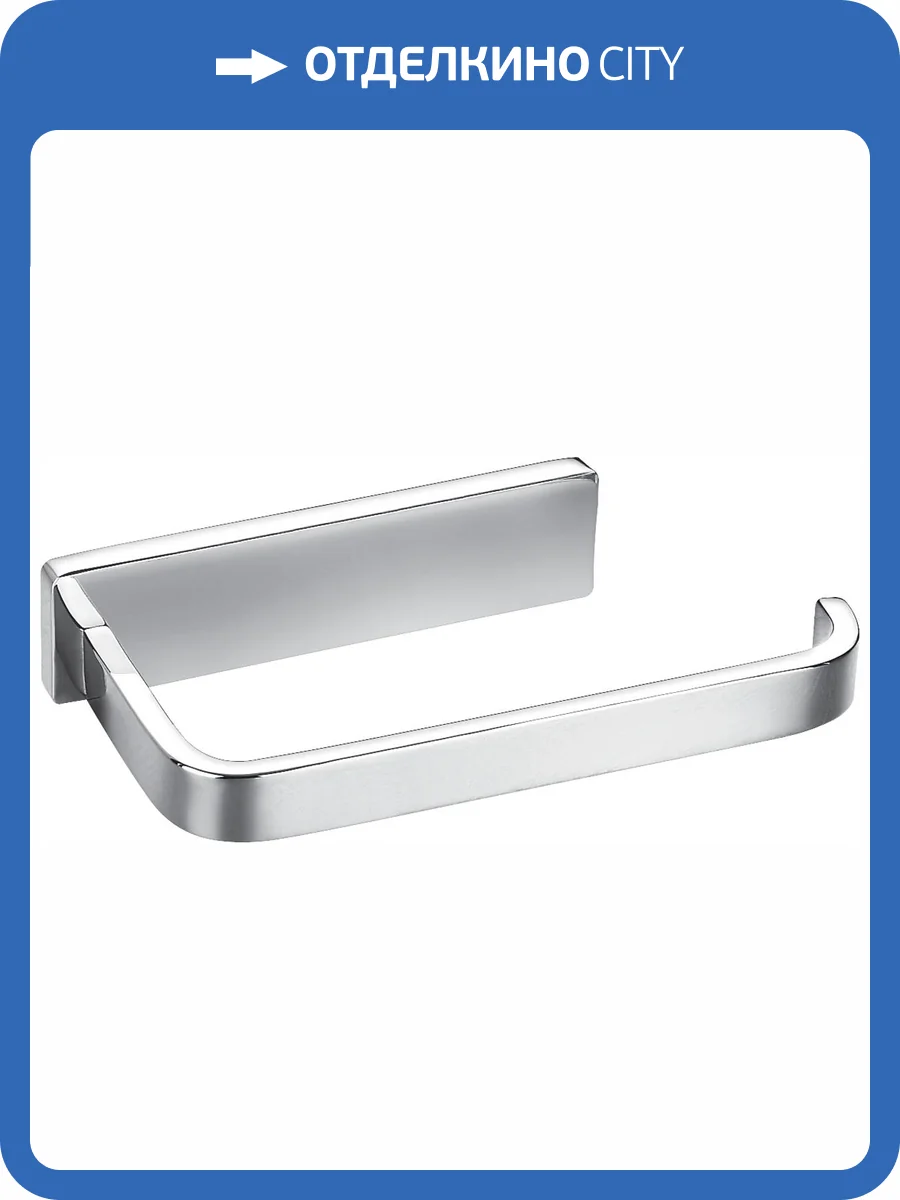 Держатель туалетной бумаги Cezares Maxima CZR-F-8921 хром фото 3