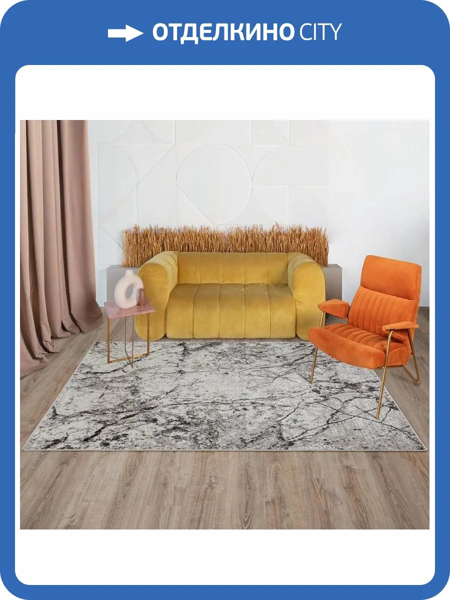 Ковер Unicorn Agata 3079/244 0.6x1.1 м фото 2