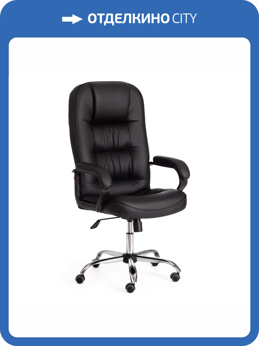 Кресло компьютерное Tetchair Сн9944 19467 черный фото 15