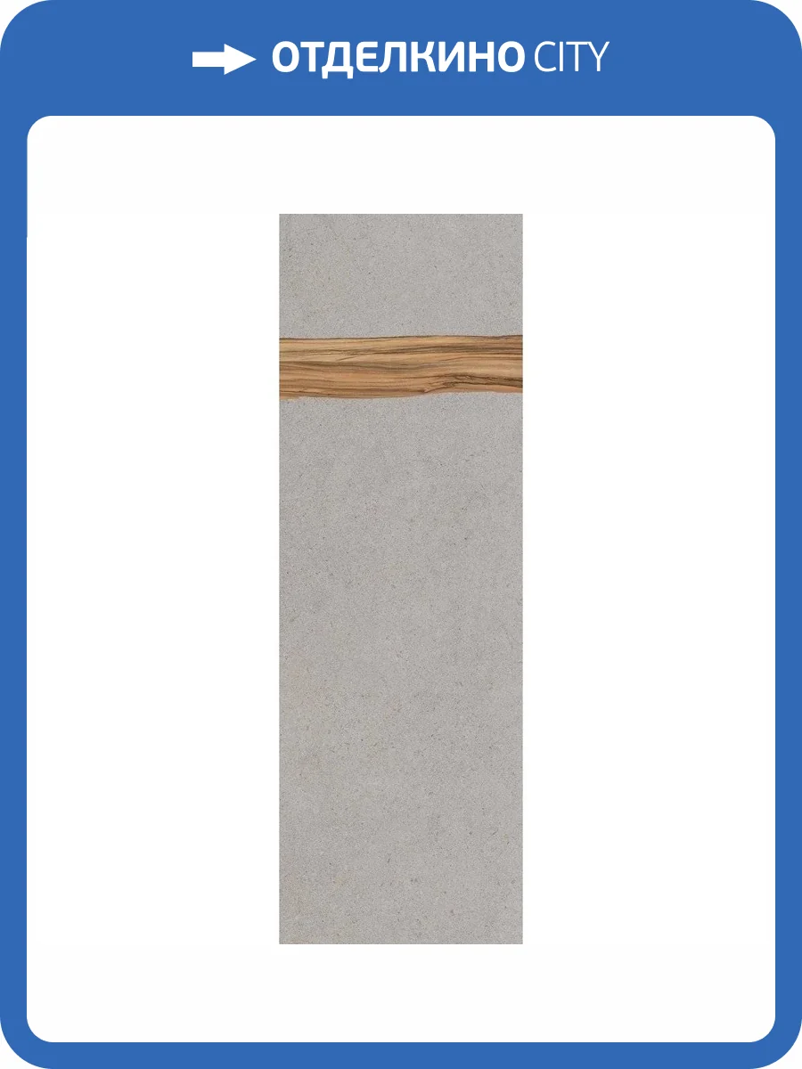 Керамическая плитка Creto Chloe NB_P0240 Lines 30x90 фото 2