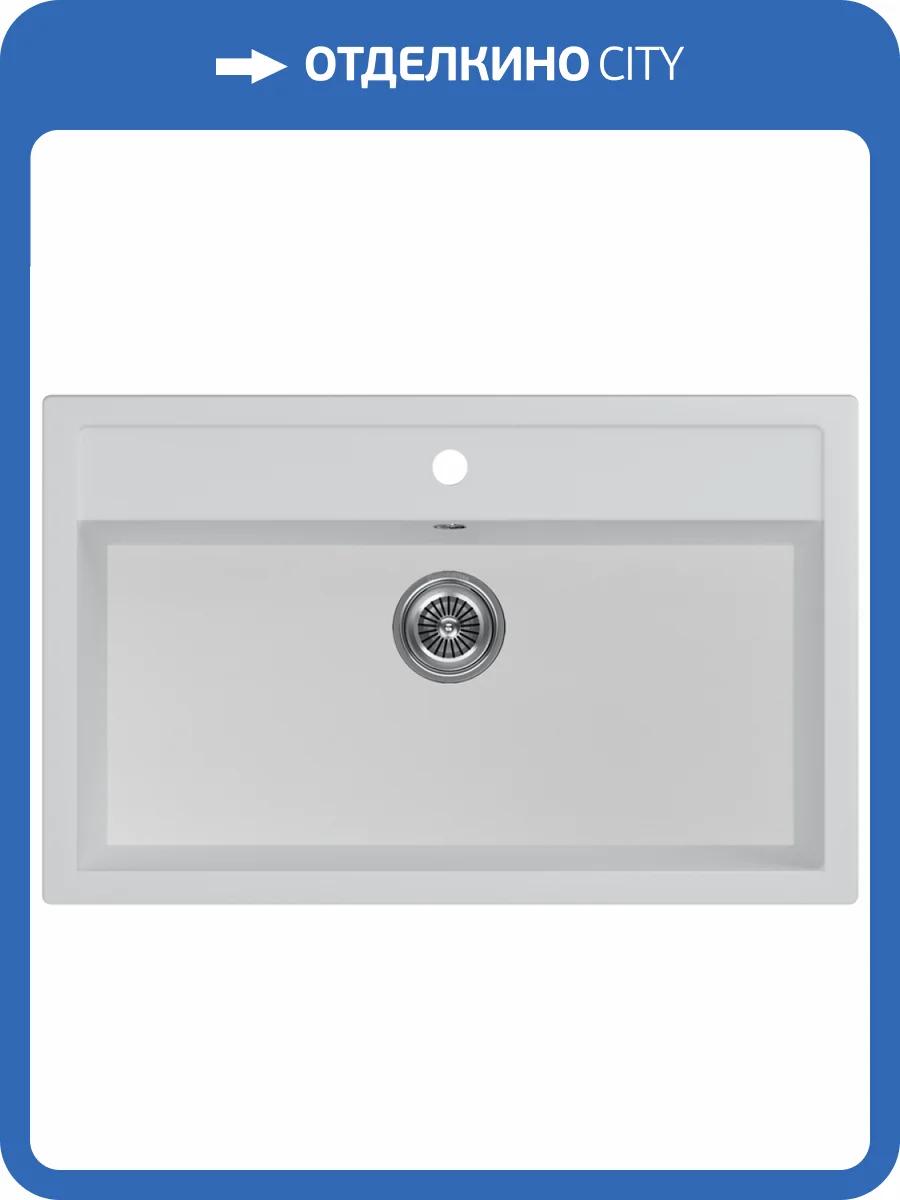 Мойка кухонная Kuchenstern Top 80 107WH10 белый фото 4