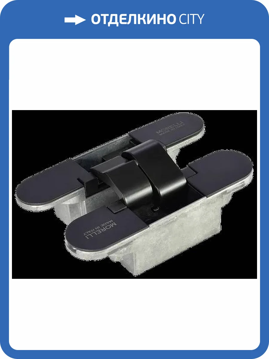 Скрытая петля Morelli с 3-D регулировкой HH-18 B черный фото 3