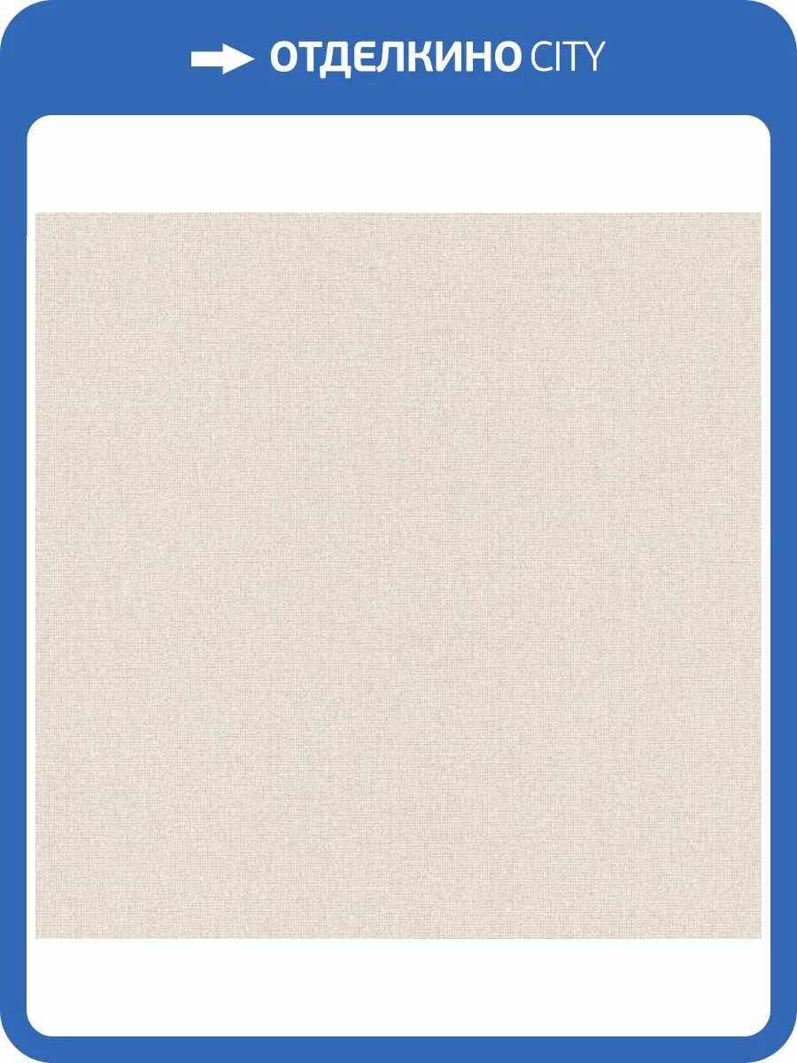 Обои Galerie Utopia G68039 фото 2