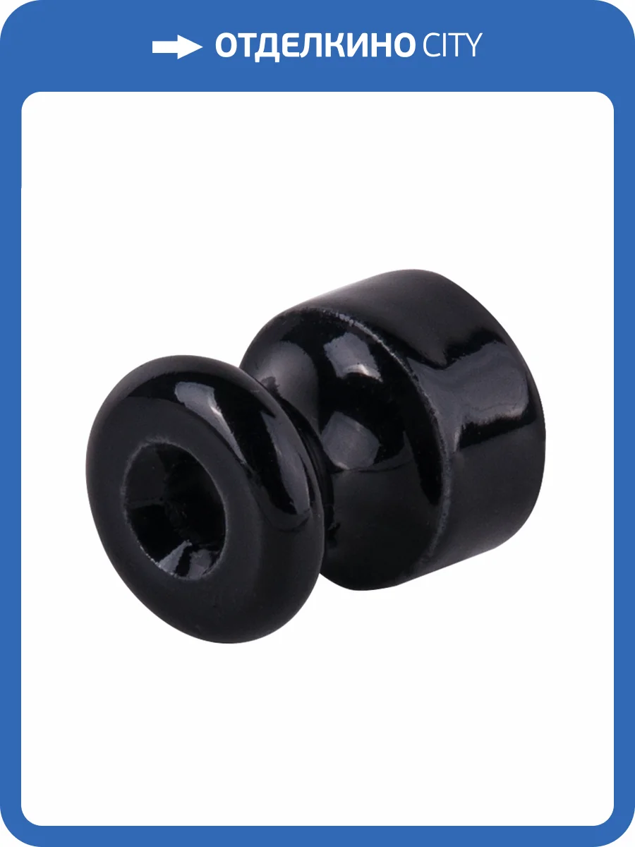 Комплект изоляторов без винта Werkel W6431408 фото 3