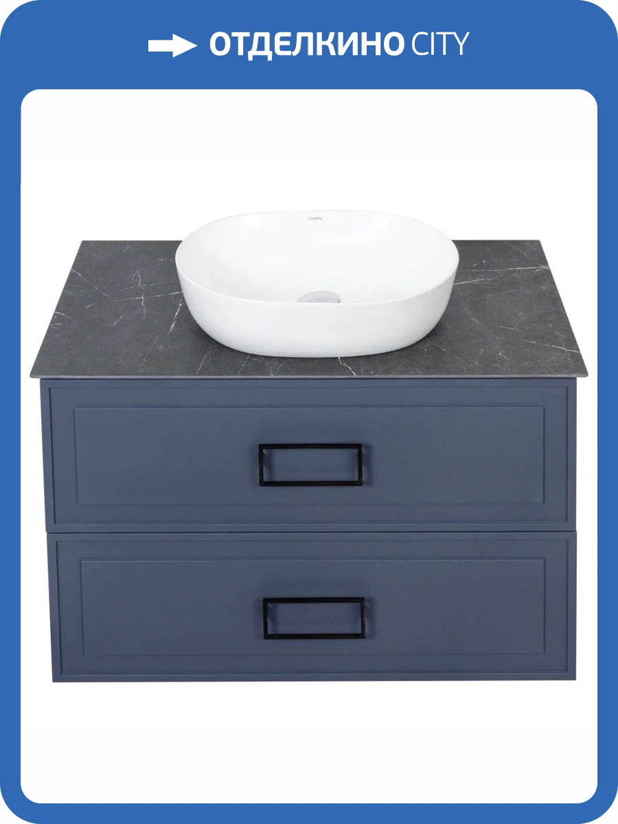 Тумба с раковиной La Fenice Cubo Twin FNC-01-CUB-BG-80-2 Синий, со столешницей, подвесной фото 5