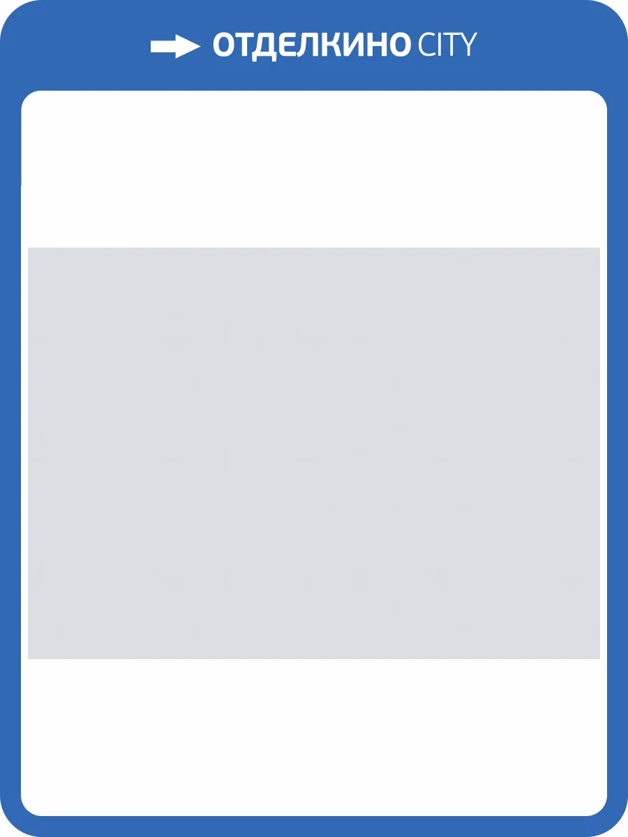 Обои Marburg Papis Loveday Fashion Icon 35928 фото 2