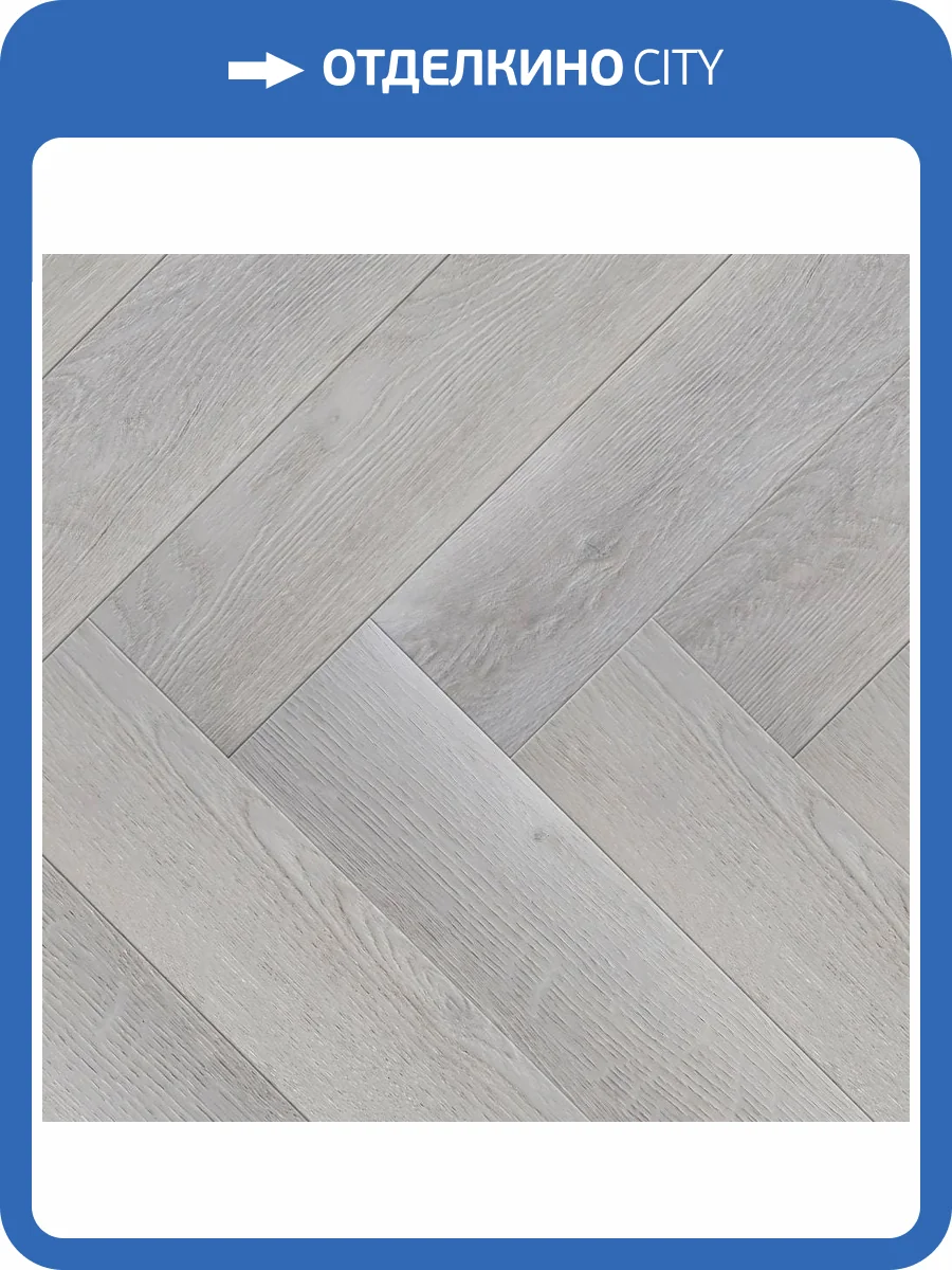 SPC Ламинат Floorwood Authentic 4/43 4U 1507 Зимняя луна 640x128 фото 2