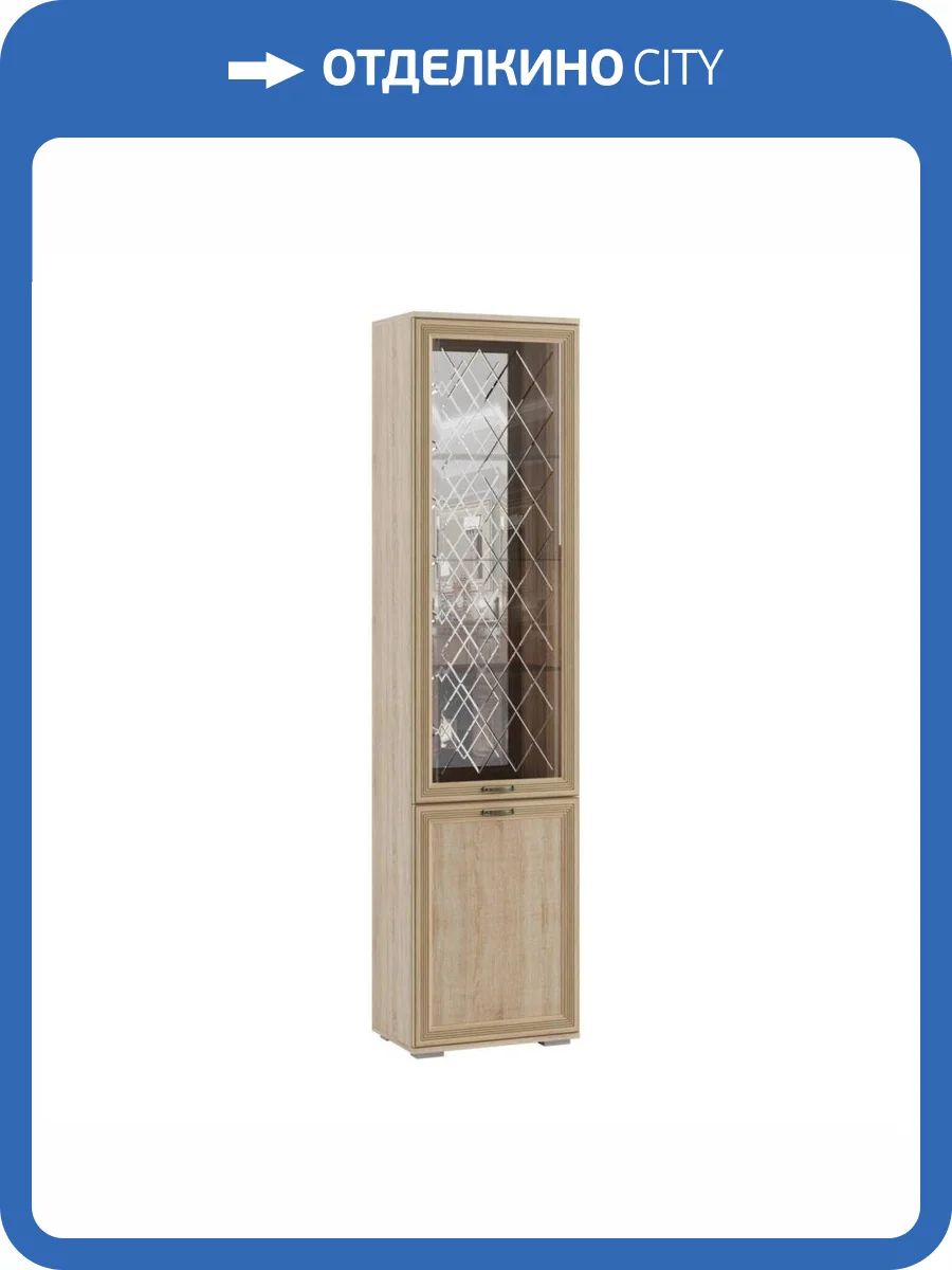 Пенал с витриной Домани Ливорно 00-00005569 ЛШ-4 Сонома фото 2