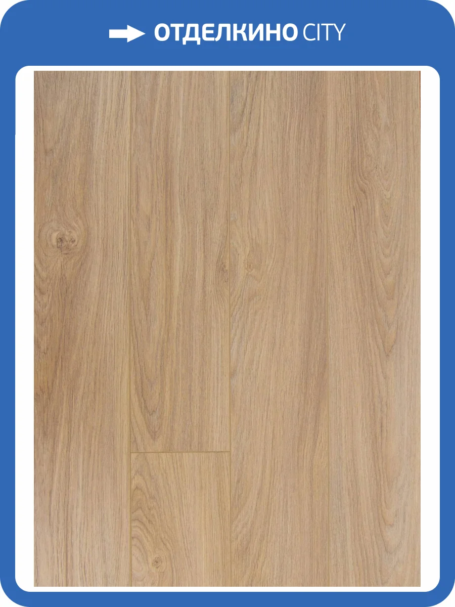 Ламинат Bonkeel Prime 12/33 4V 358 1292x159 фото 4
