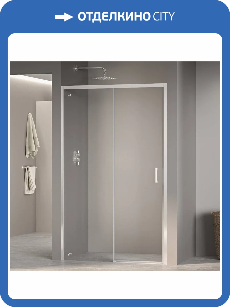 Душевая дверь RGW PA-17 350801713-11 130*195 фото 3