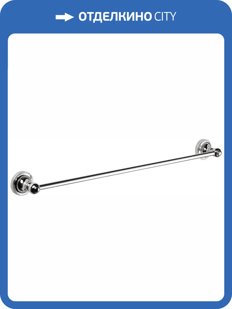 Полотенцедержатель Fixsen Style FX-41101 фото 2