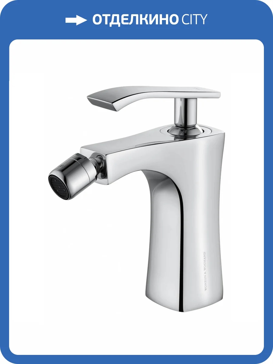 Смеситель для биде Wonzon & Woghand Triumph WW-565001-CR хром фото 7