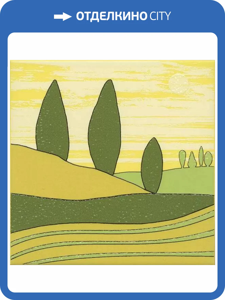 Декор Kerama Marazzi Бардини VT/A558/5109 6 20x20 фото 6