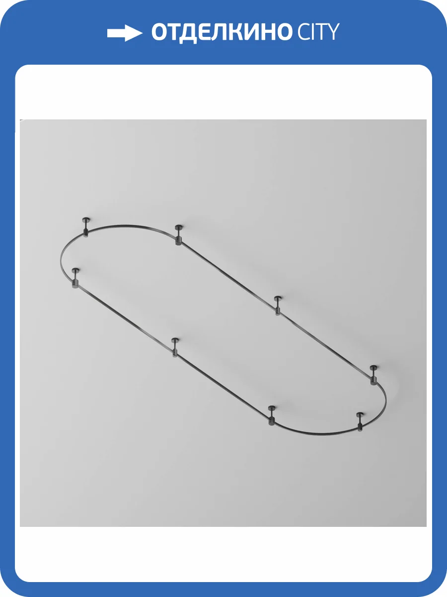 Готовая конструкция Technical Flarity TFC-Flar-S01-B фото 3