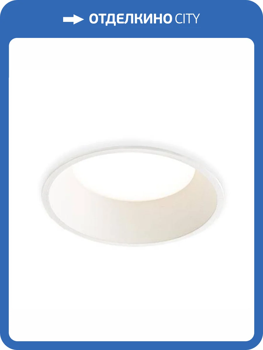 Встраиваемый светильник Italline IT06-6012 white 4000K фото 3