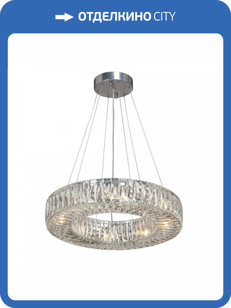 Подвесная люстра Vitaluce V5342-9/8S фото 2