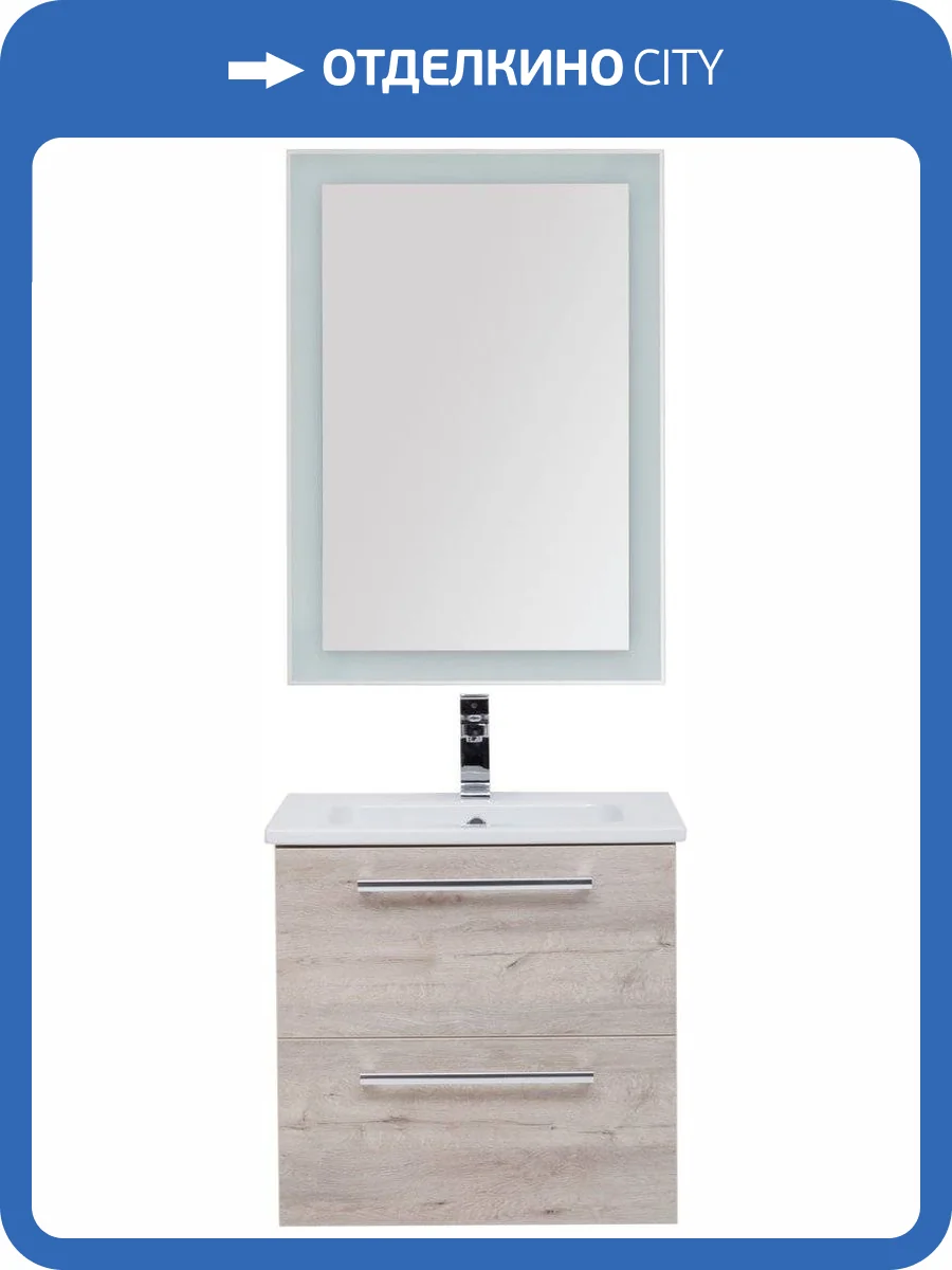 Мебель для ванной Dreja Gio 60 дуб кантри фото 8
