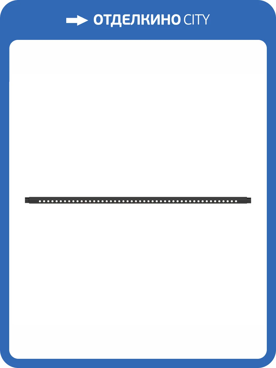 Модульный светильник ST Luce Techno ST1650.447.18 фото 2