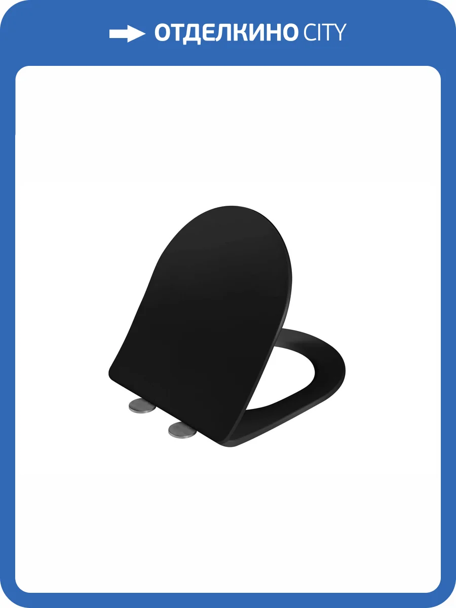 Сиденье для унитаза Aquatek Мия AQ0204-MB черное матовое фото 9