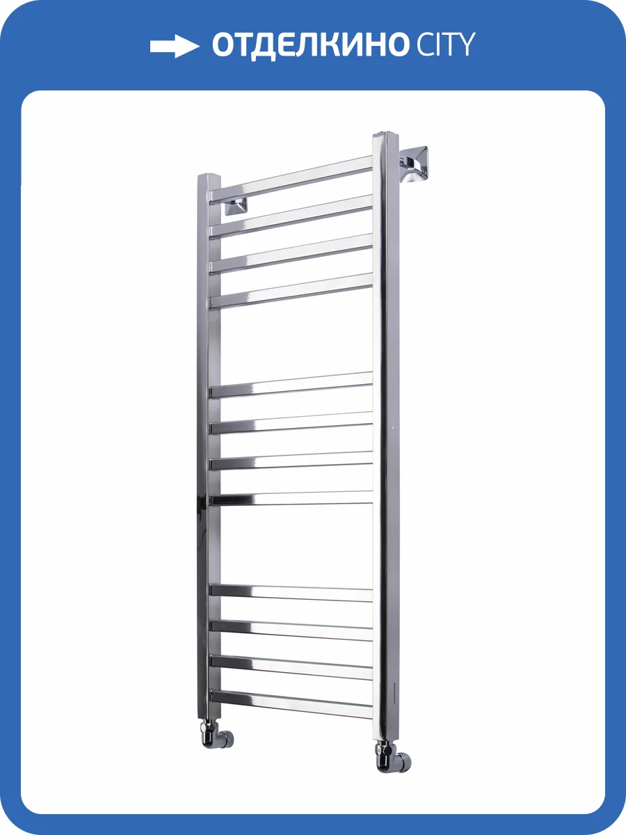 Полотенцесушитель водяной Comfysan Pioli-K 014445 W-10 100/50 хром фото 4