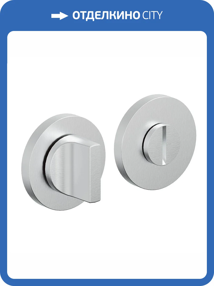 Завертка сантехническая Bravo ZR-5WC SC МатХром фото 2