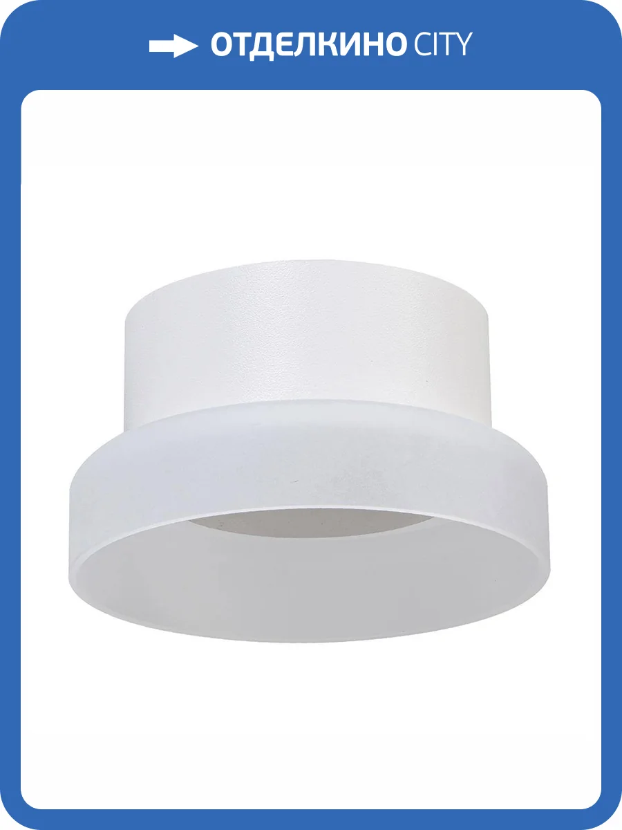 Потолочный светильник Feron 51682 фото 3