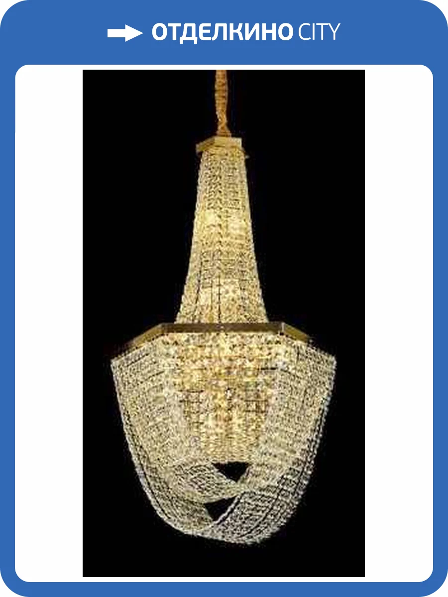 Люстра подвесная Alfa Light F3624-05 фото 2