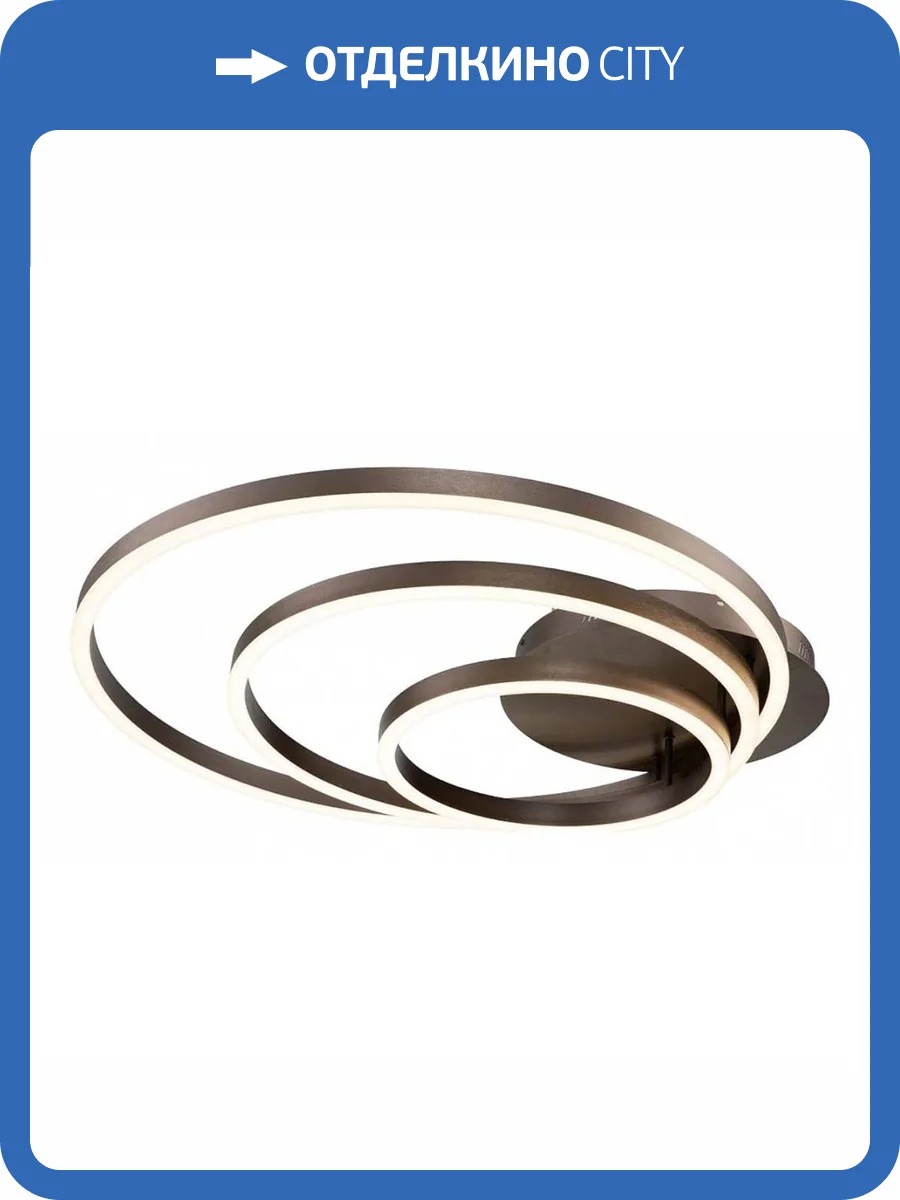 Потолочный светодиодный светильник Indigo Stella 14003/3C Brown V000006L фото 4