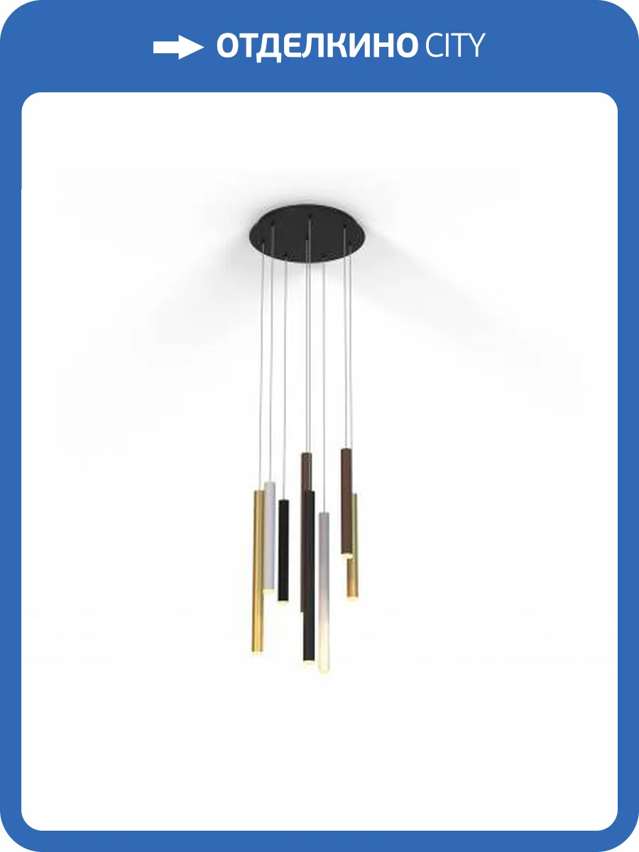 Люстра подвесная Mantra Cala 8082 фото 2