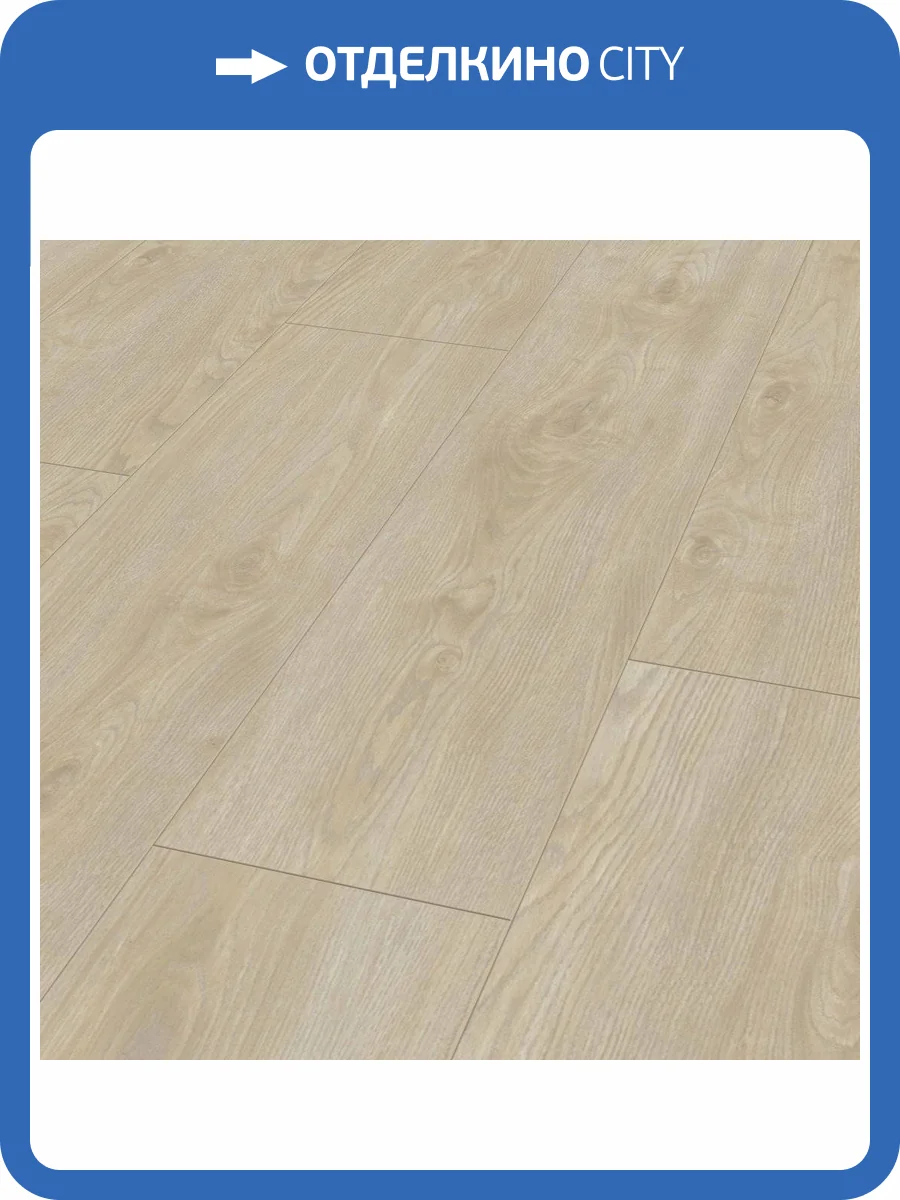 Ламинат Kronotex Exquisit Plus 8/32 4V D4694 Дуб Мадрид 1380x244 фото 7
