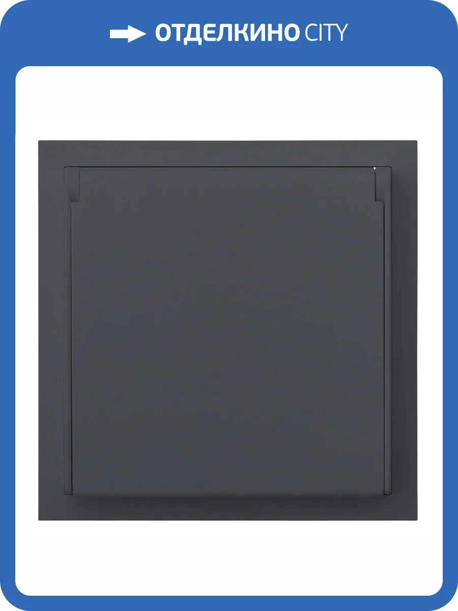 Розетка в сборе IP44 Rikett Standart 35946 BT базальт фото 2