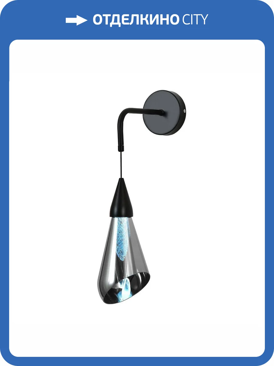 Бра Indigo Riflesso V000111L фото 5