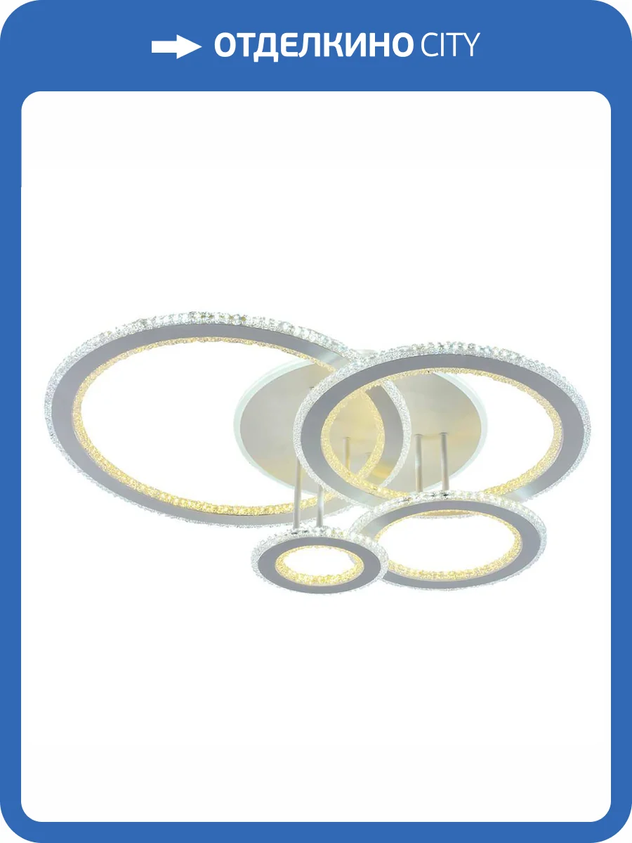 Потолочная люстра Profit Light 8040/4 WHT фото 3