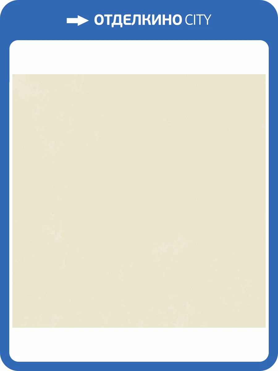 Керамогранит Ennface Pattern ENCLR6081MT2020 Corsica Beige Matt 20x20 фото 3