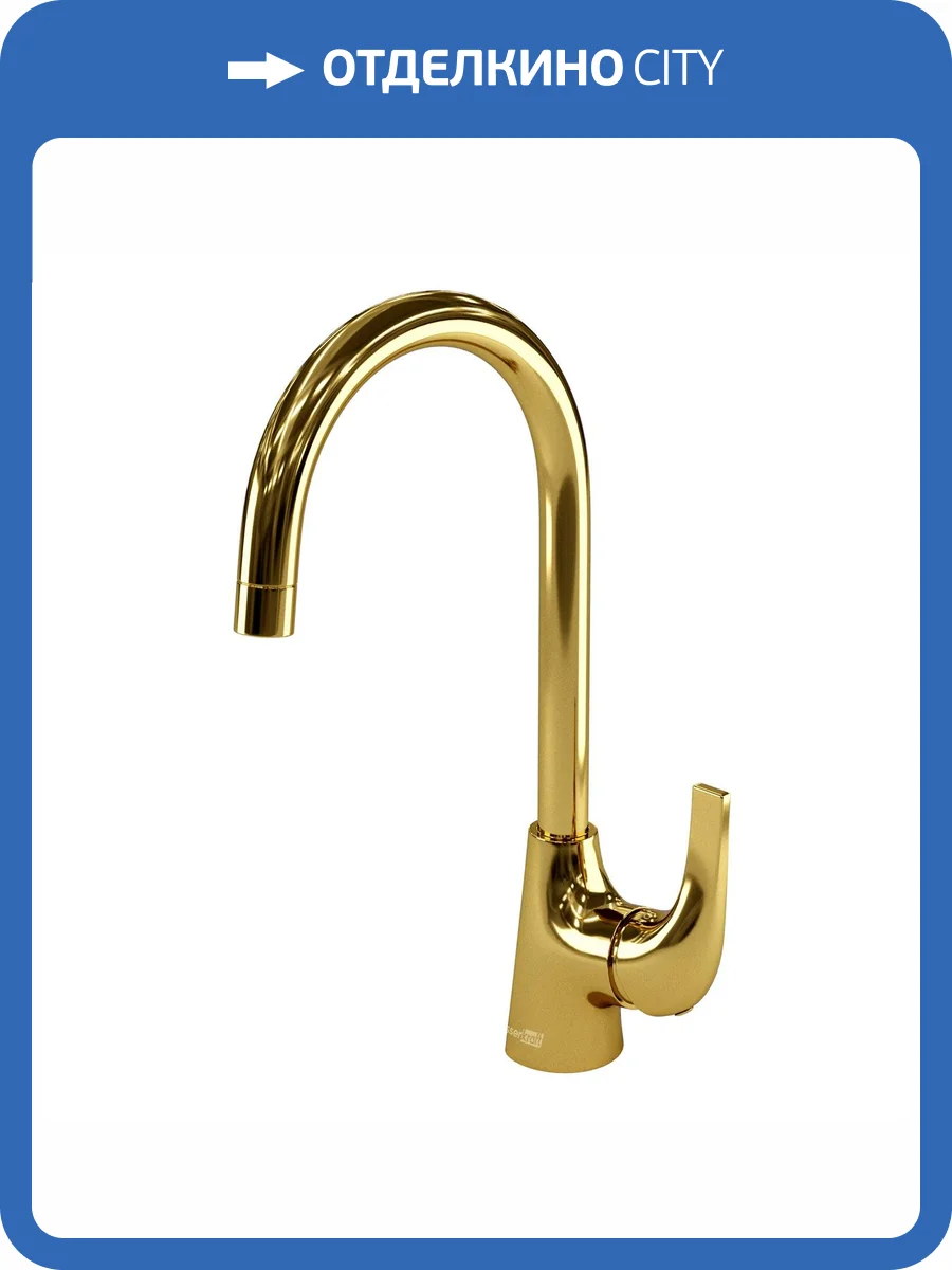 Смеситель для кухни Wasserkraft Sauer 7107 фото 7