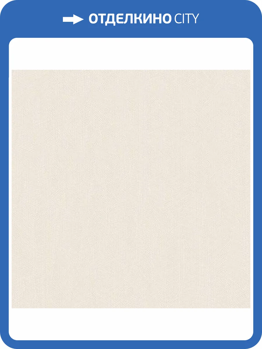 Обои Zambaiti Parati Fuksas Z54541 фото 2