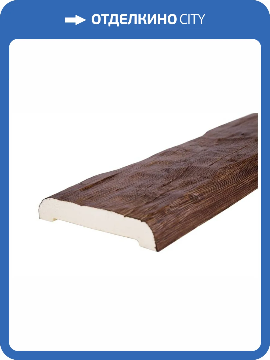 Доска Уникс Классика Д20 Дуб 200x20x3.5 фото 2